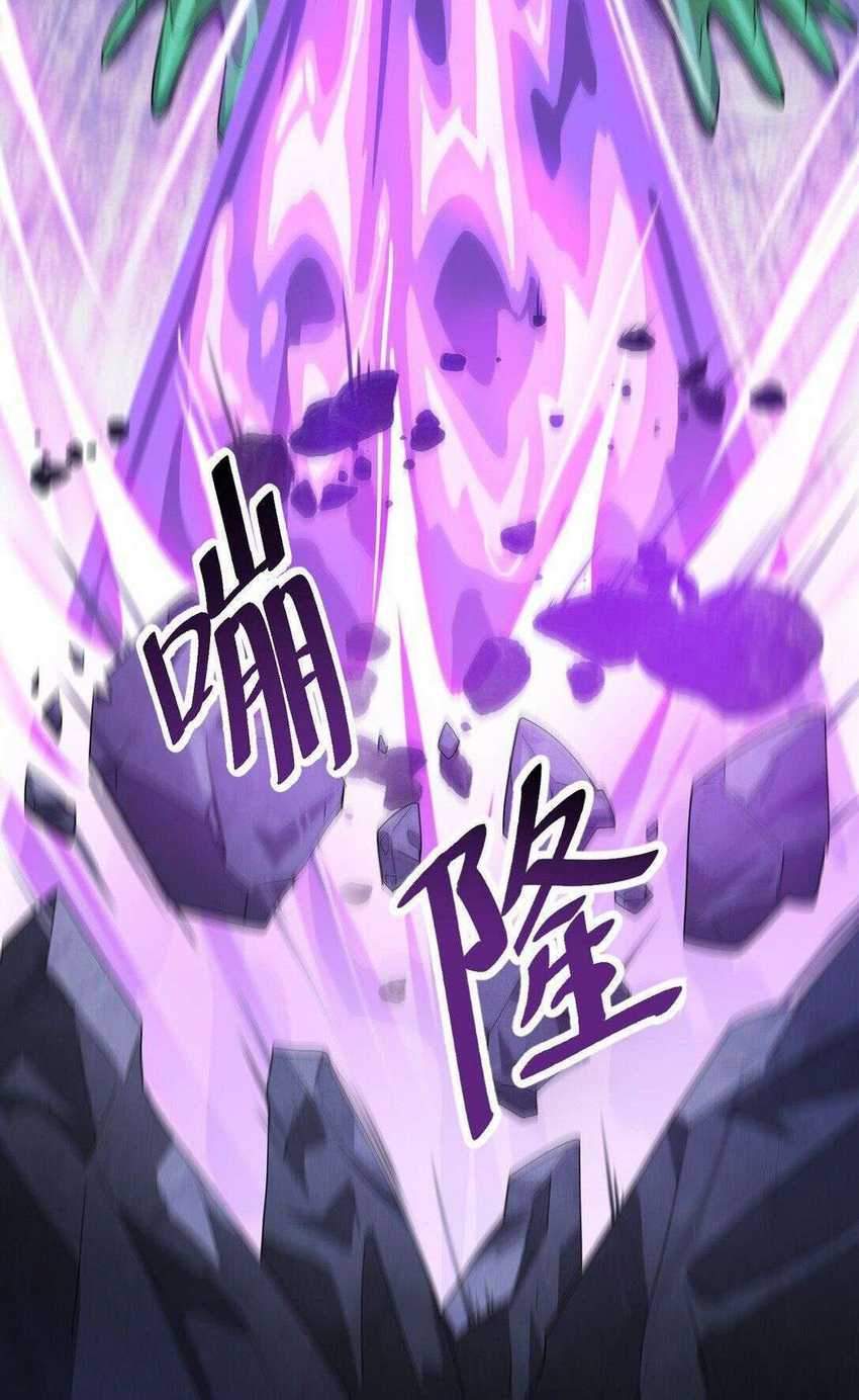 Fairy King’s Daily Life Chapter 01.0 Gambar 33