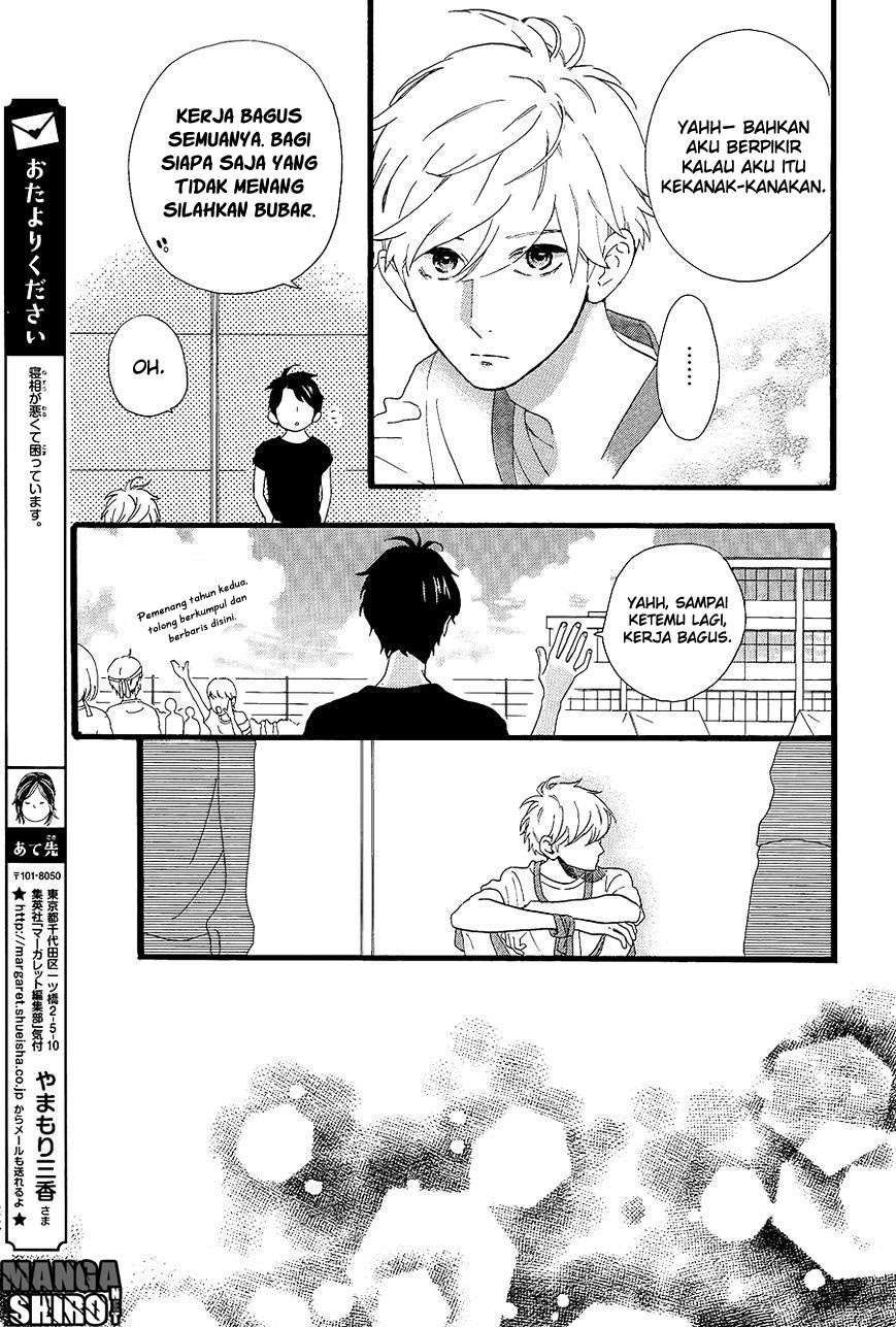Hirunaka no Ryuusei Chapter 70 Gambar 11