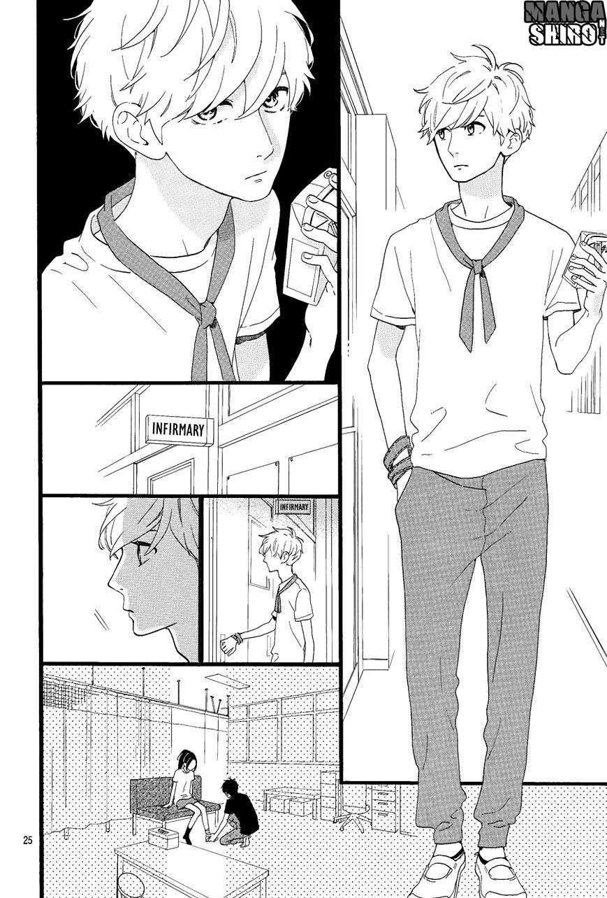 Hirunaka no Ryuusei Chapter 70 Gambar 26