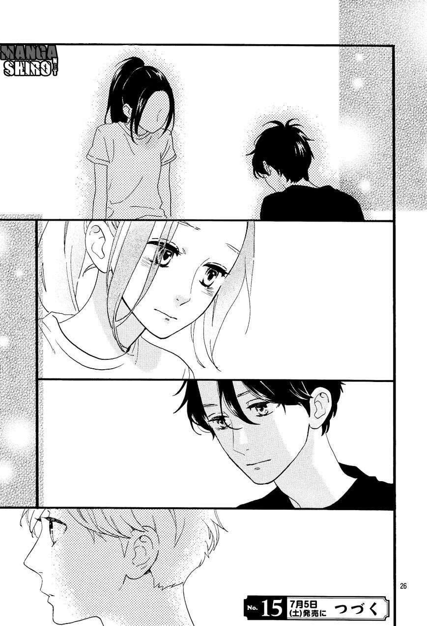 Hirunaka no Ryuusei Chapter 70 Gambar 27