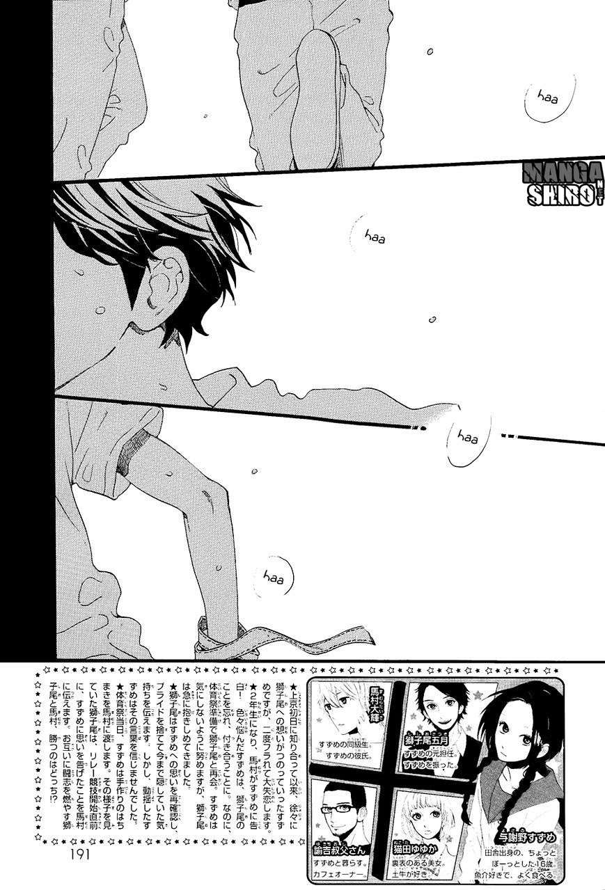 Hirunaka no Ryuusei Chapter 70 Gambar 3