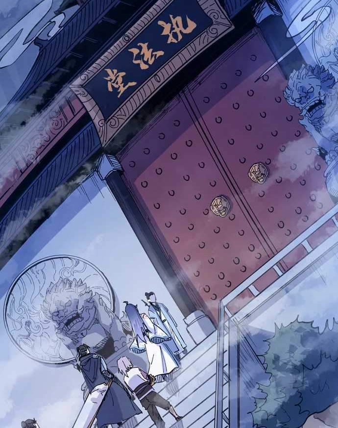The Strongest Protagonist of All Time! Chapter 00 Gambar 9