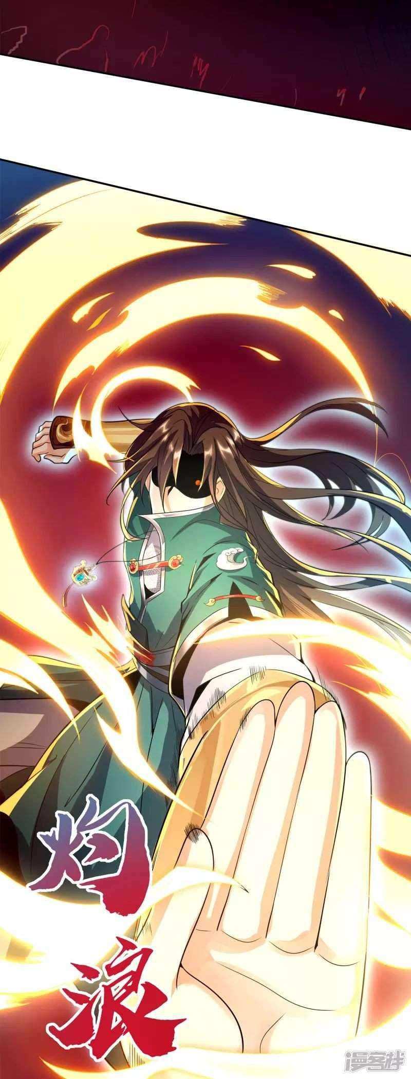 Baca Soul Flourishing Heaven Chapter 03 Gambar 2
