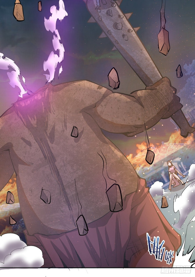 Dark Star Emperor Chapter 72 24