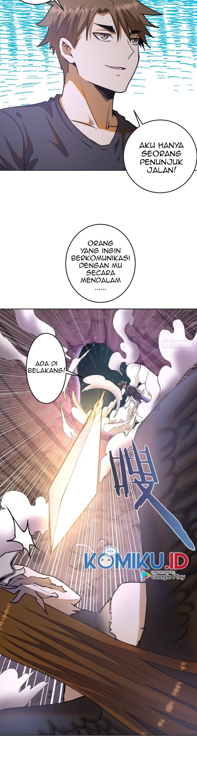 Dark Star Emperor Chapter 76 Gambar 7