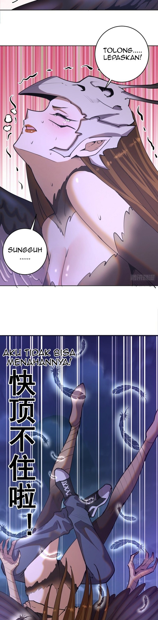 Dark Star Emperor Chapter 77 Gambar 5