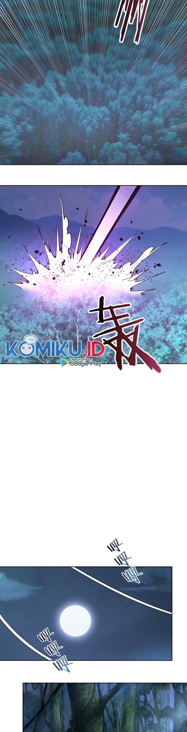 Dark Star Emperor Chapter 77 Gambar 7
