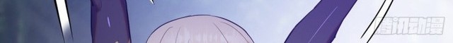 Dark Star Emperor Chapter 78 Gambar 25