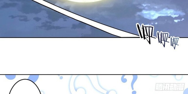 Baca  Dark Star Emperor Chapter 78 Gambar 2