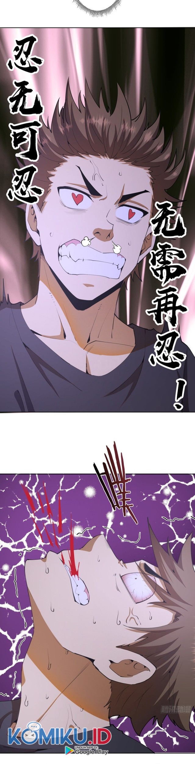 Dark Star Emperor Chapter 79 Gambar 9