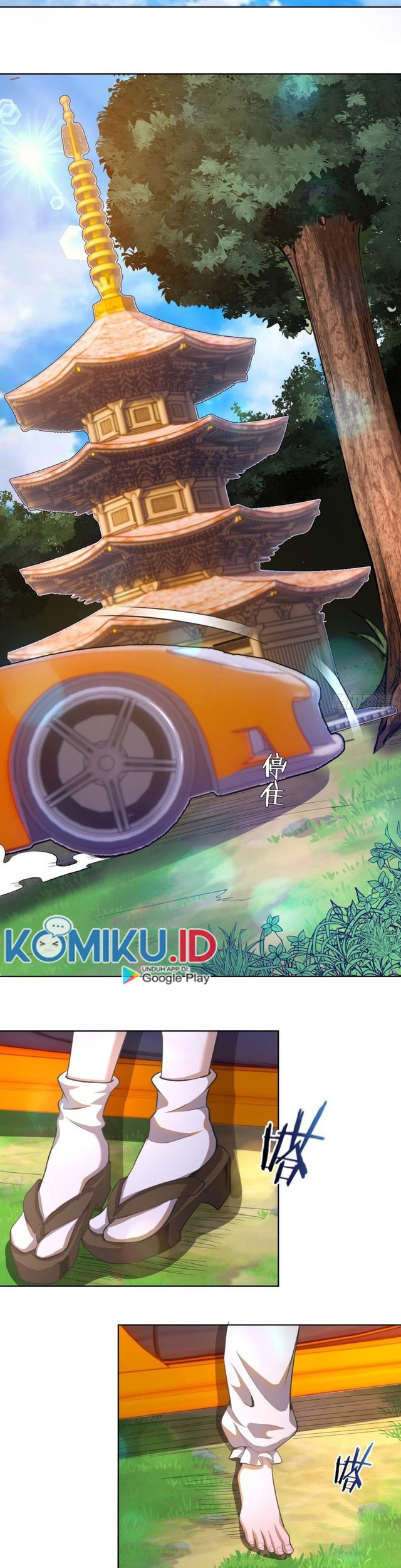 Dark Star Emperor Chapter 81 Gambar 6