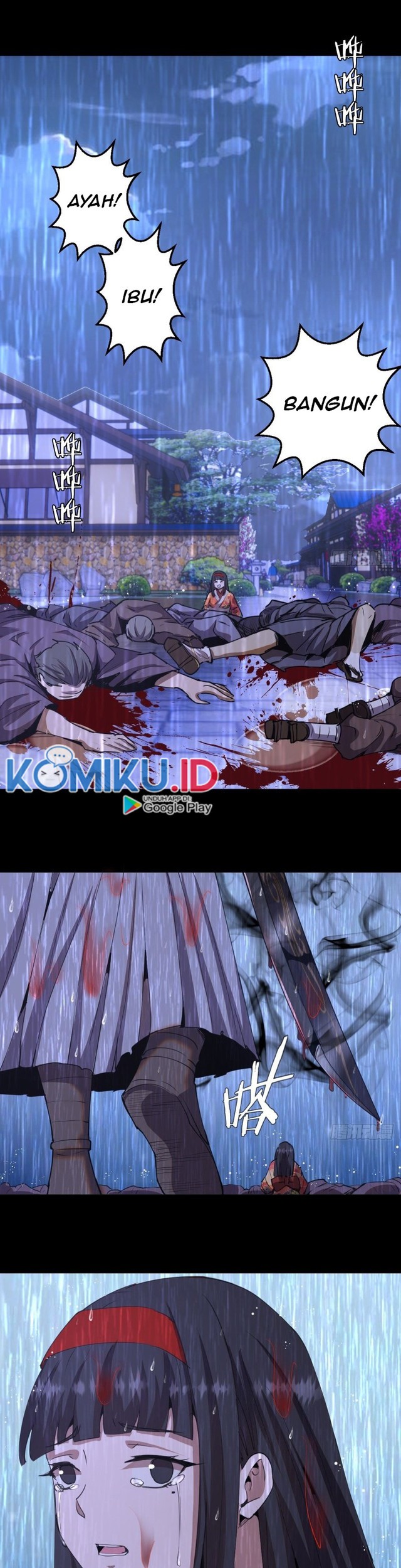 Dark Star Emperor Chapter 81 Gambar 12