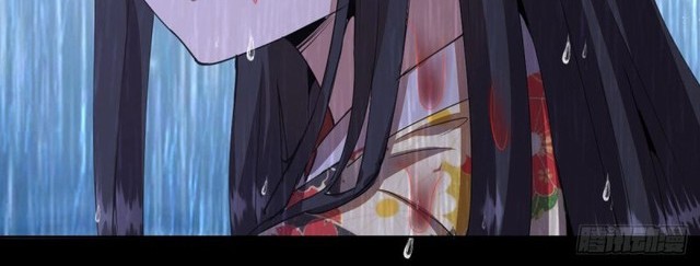 Dark Star Emperor Chapter 81 Gambar 13