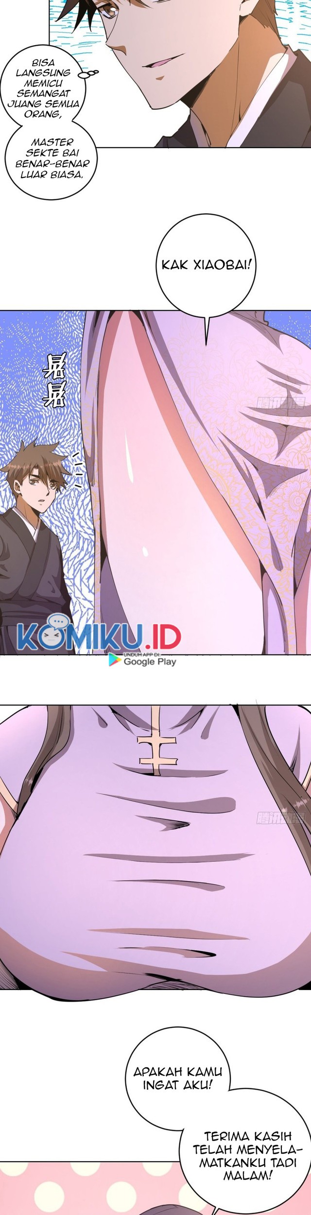 Dark Star Emperor Chapter 83 Gambar 12