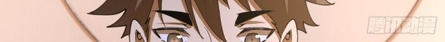 Dark Star Emperor Chapter 85 Gambar 22