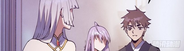 Dark Star Emperor Chapter 85 Gambar 28
