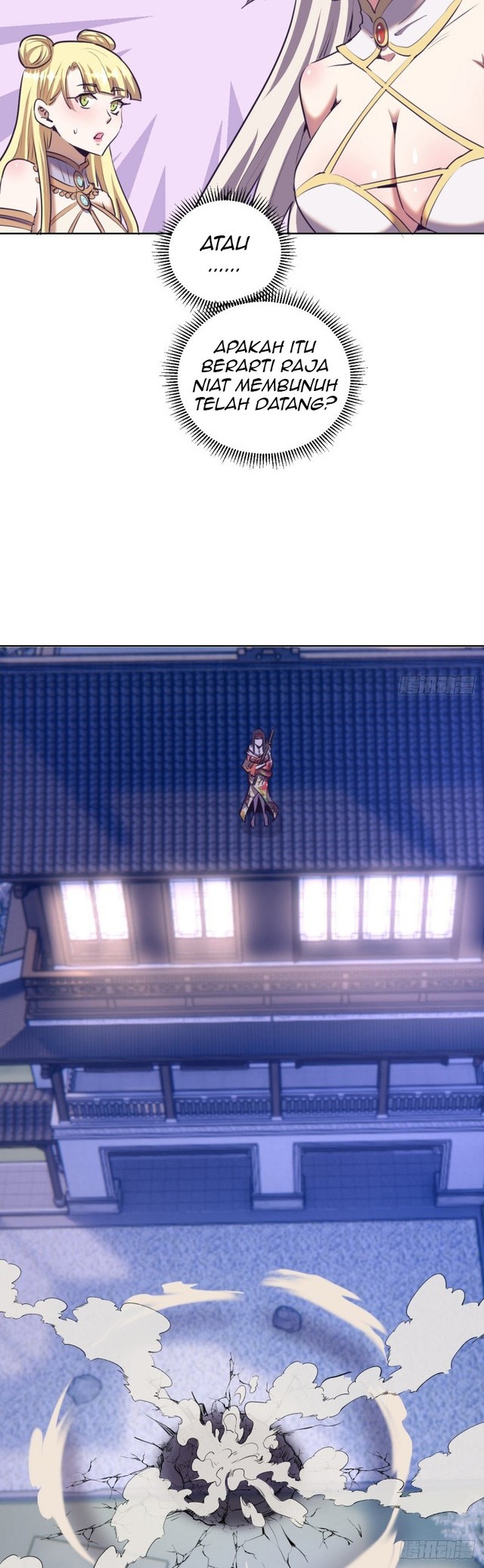 Dark Star Emperor Chapter 88 Gambar 9