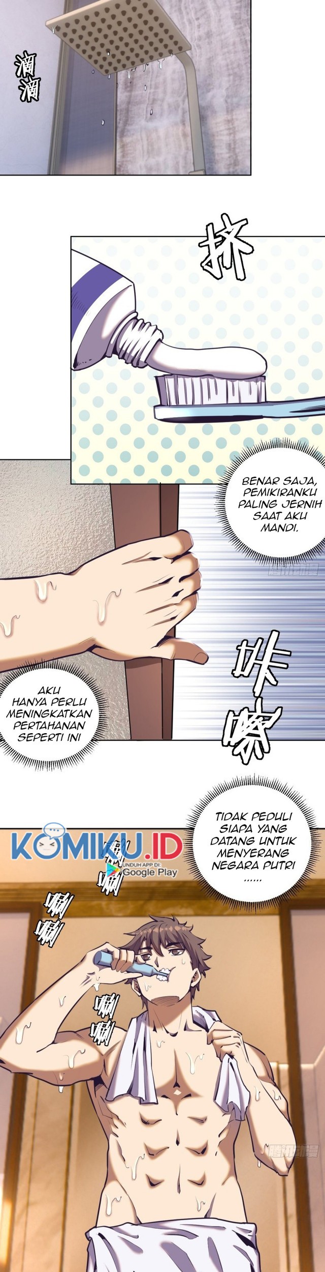 Dark Star Emperor Chapter 88 Gambar 14