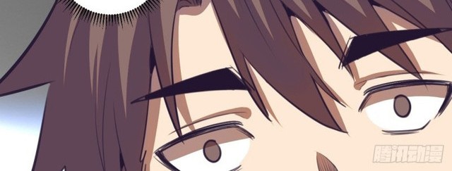 Dark Star Emperor Chapter 89 Gambar 3