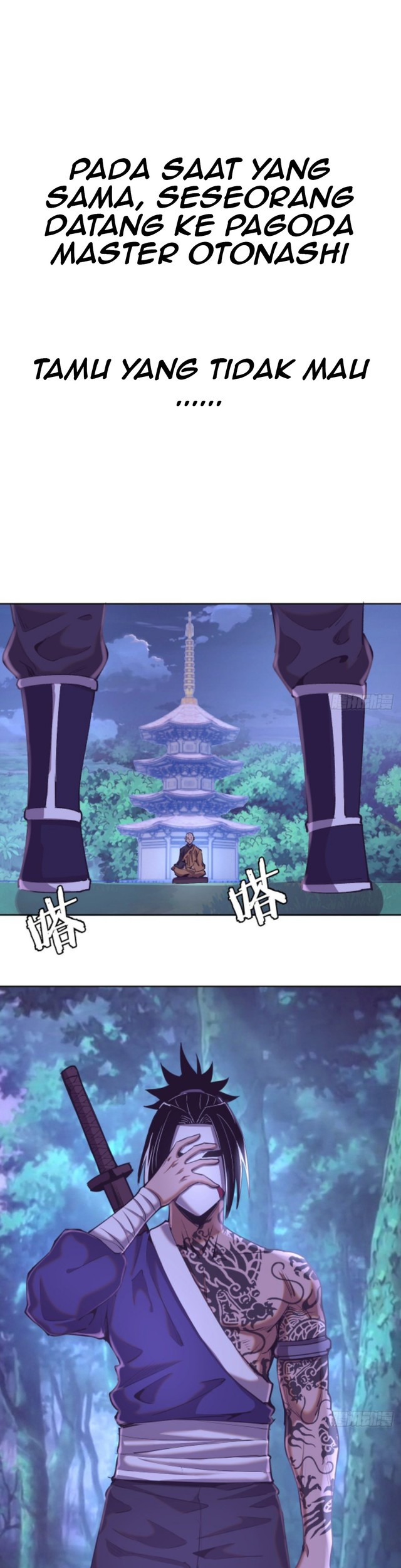 Dark Star Emperor Chapter 90 Gambar 16