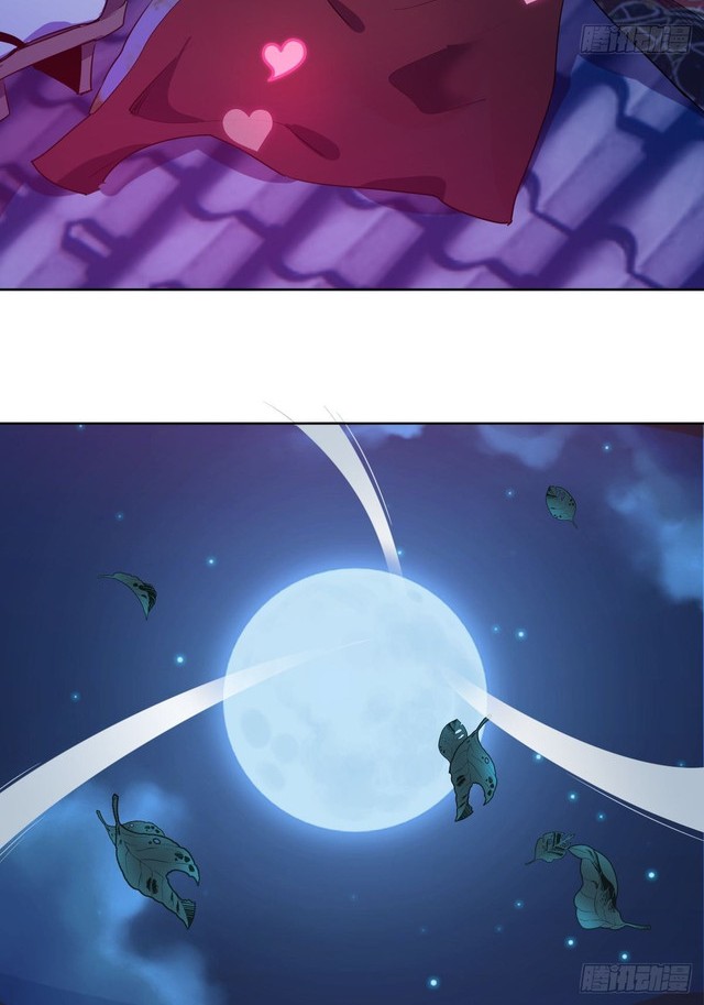 Dark Star Emperor Chapter 90 Gambar 3