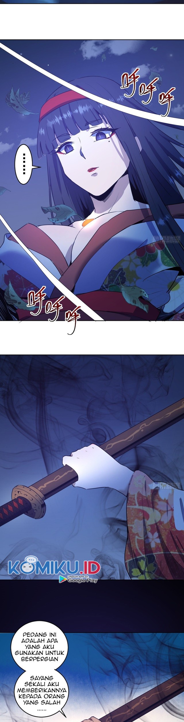 Dark Star Emperor Chapter 90 Gambar 4