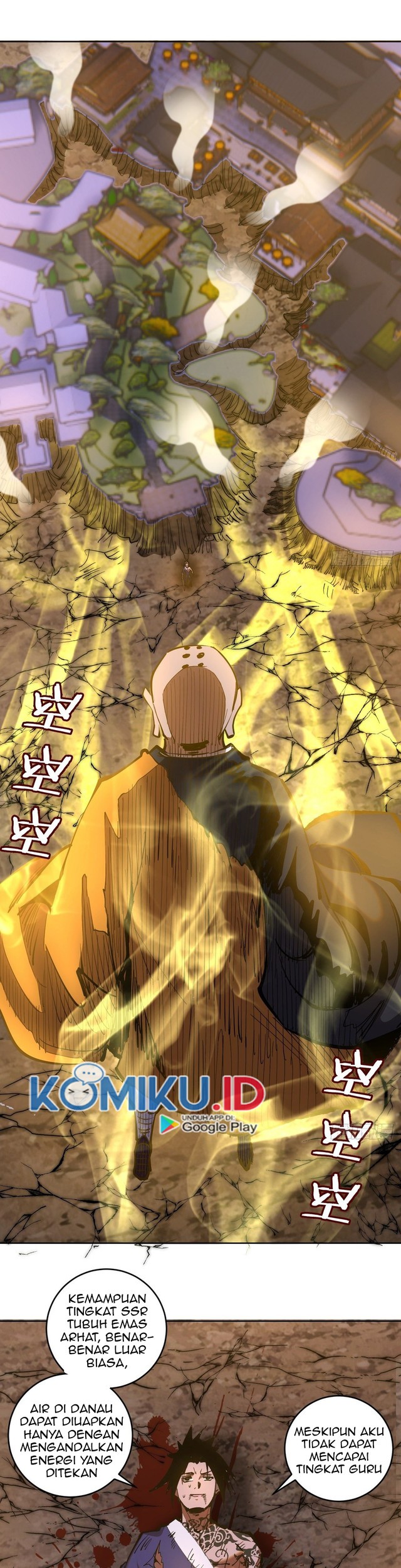 Dark Star Emperor Chapter 91 Gambar 19