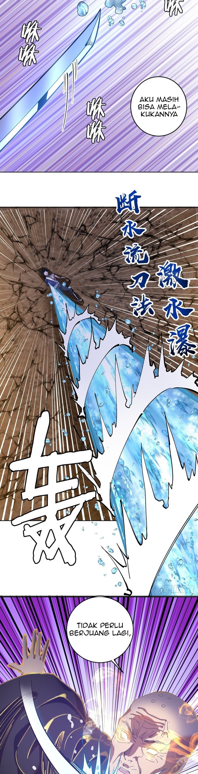 Dark Star Emperor Chapter 91 Gambar 21