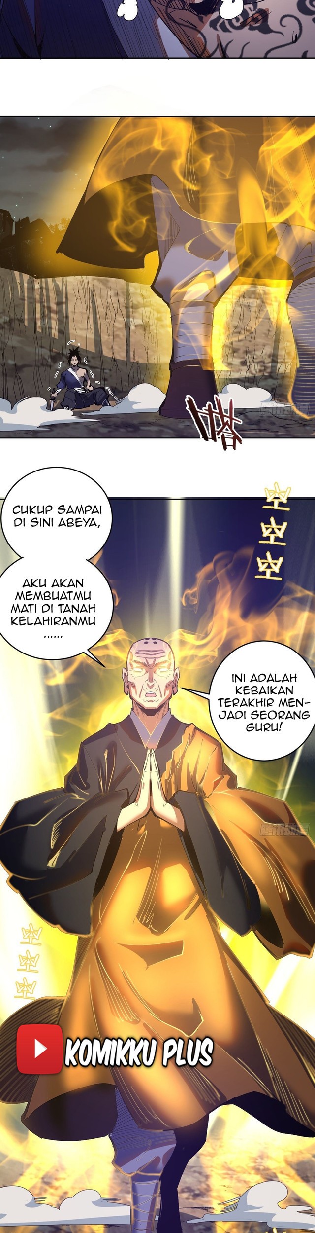 Dark Star Emperor Chapter 91 Gambar 23