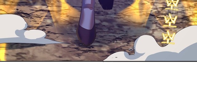 Dark Star Emperor Chapter 91 Gambar 24