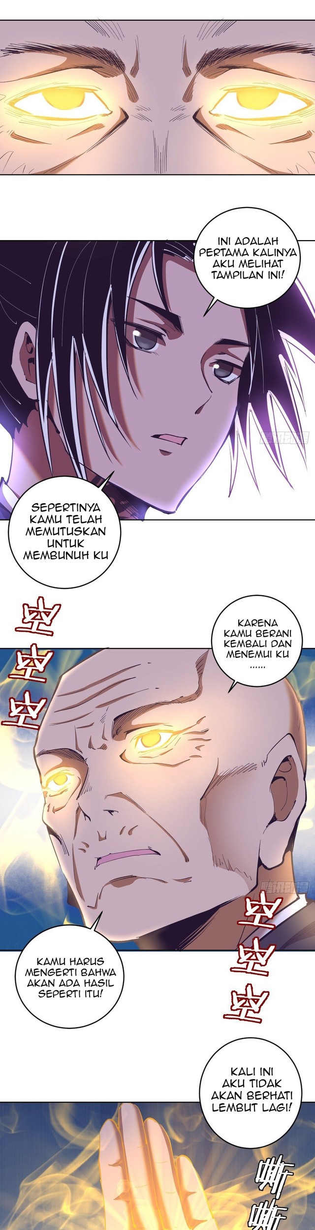 Dark Star Emperor Chapter 91 Gambar 3