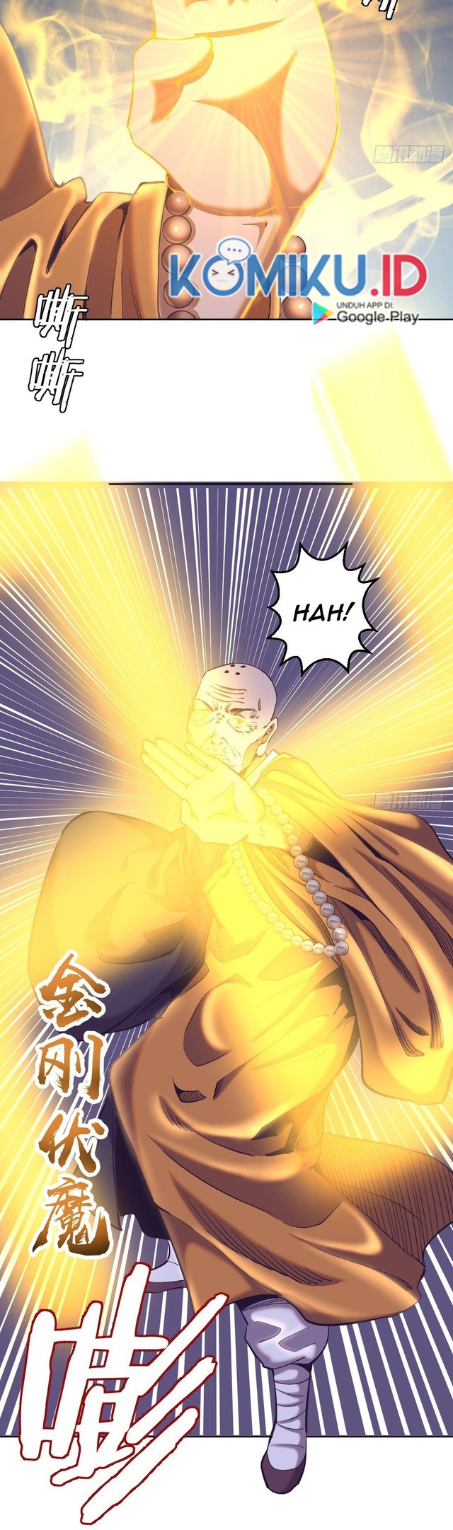 Dark Star Emperor Chapter 91 Gambar 4