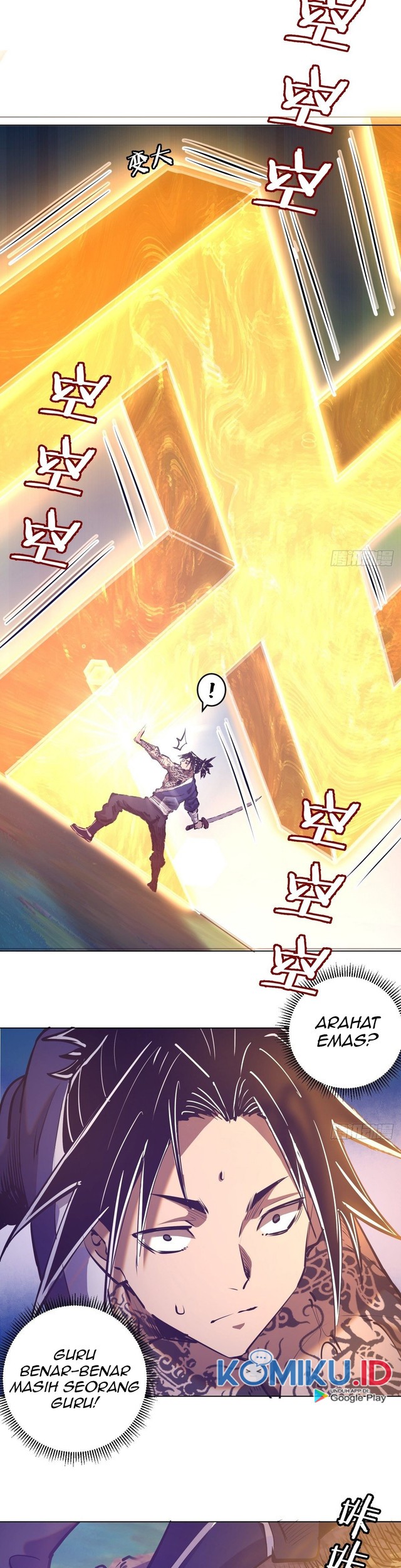 Dark Star Emperor Chapter 91 Gambar 7