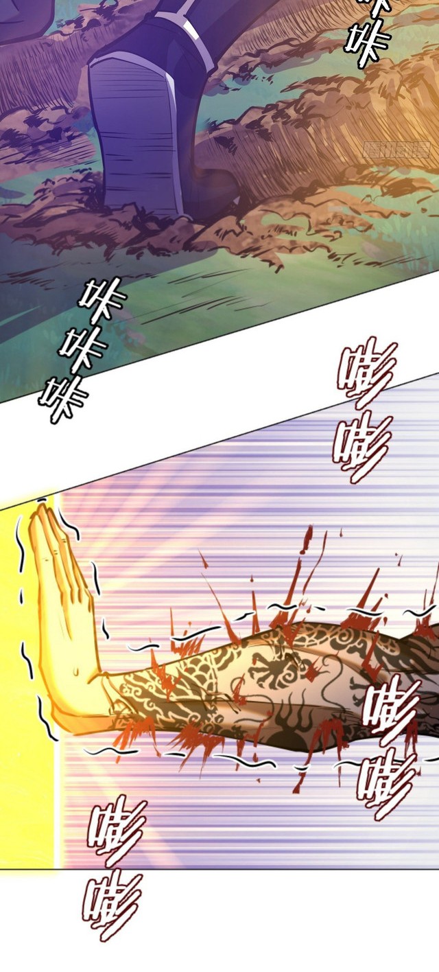 Dark Star Emperor Chapter 91 Gambar 8