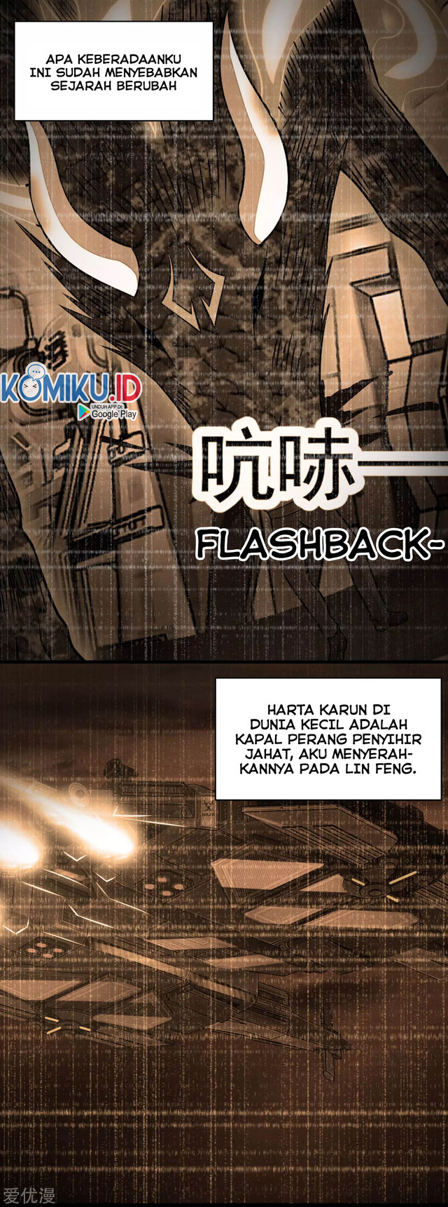 King of Apocalypse Chapter 307 Gambar 12