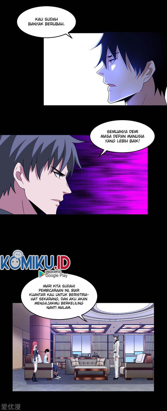 King of Apocalypse Chapter 309 Gambar 17