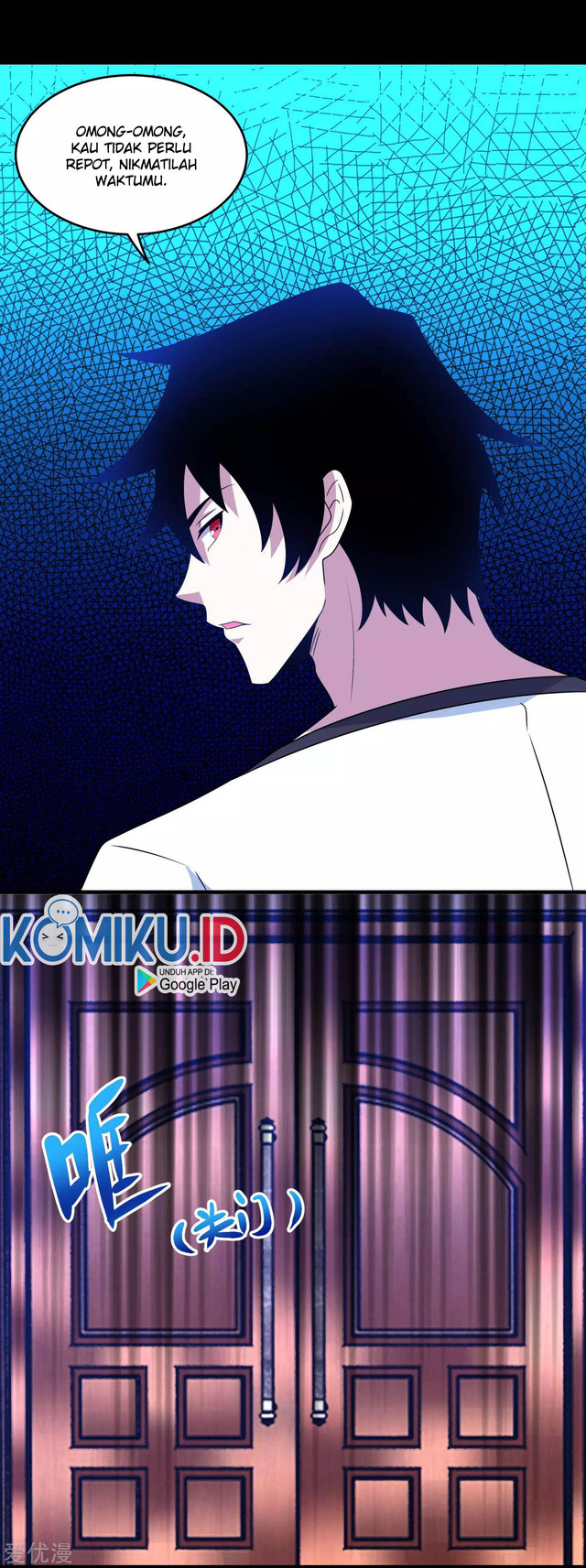 King of Apocalypse Chapter 309 Gambar 19