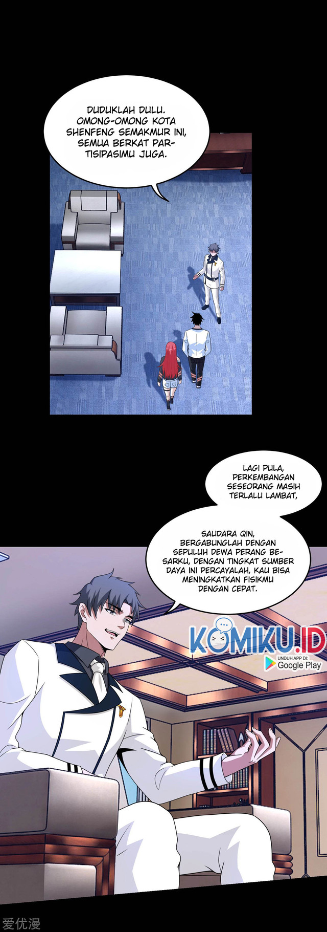 King of Apocalypse Chapter 309 Gambar 9