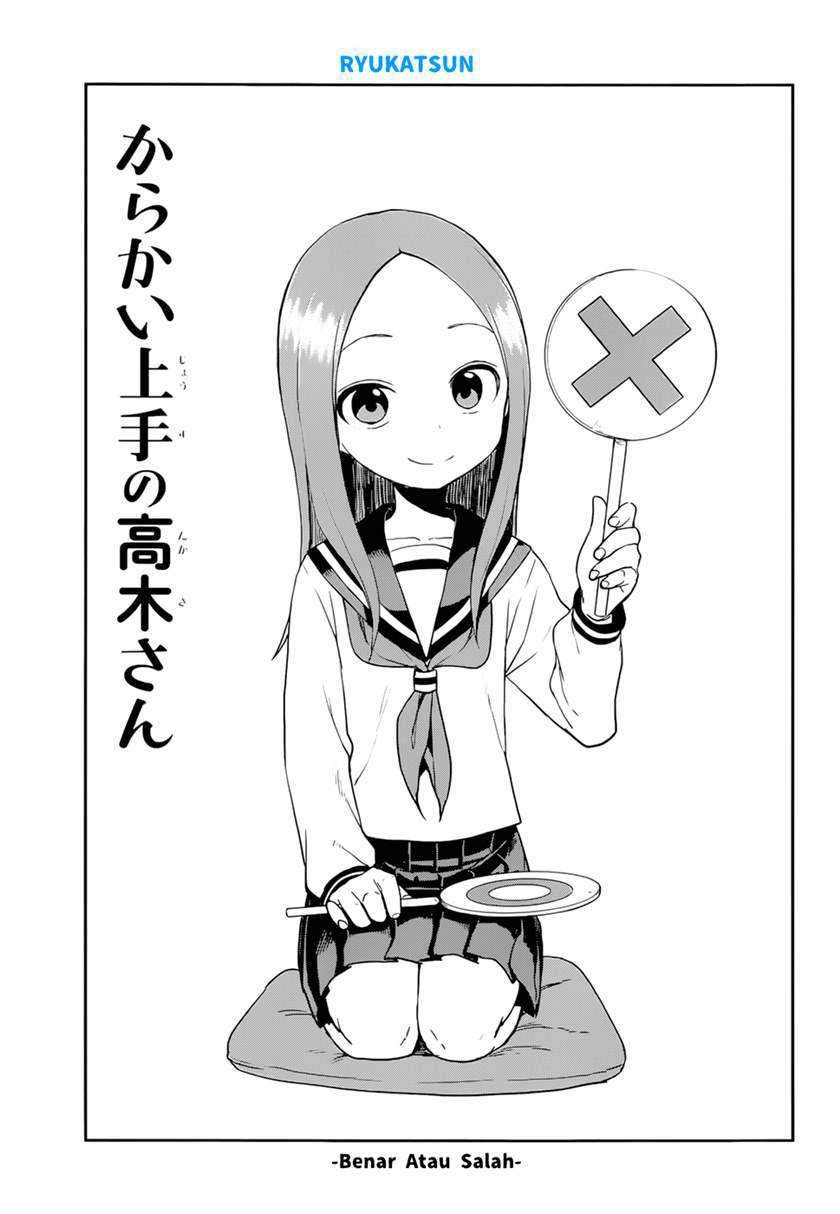 Baca  Karakai Jouzu no Takagi-san Chapter 139 Gambar 2