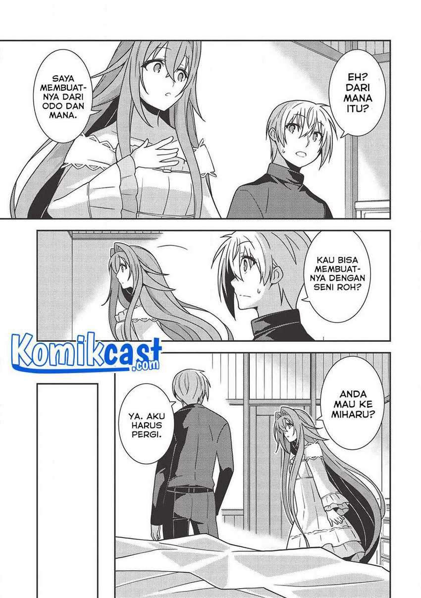Seirei Gensouki (Minazuki Futago) Chapter 36 Gambar 14