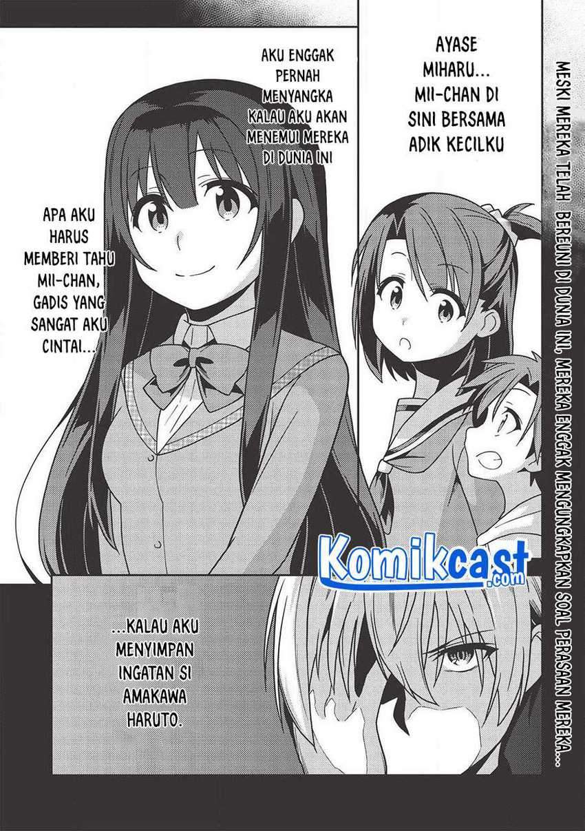 Baca Seirei Gensouki (Minazuki Futago) Chapter 36 Gambar 2