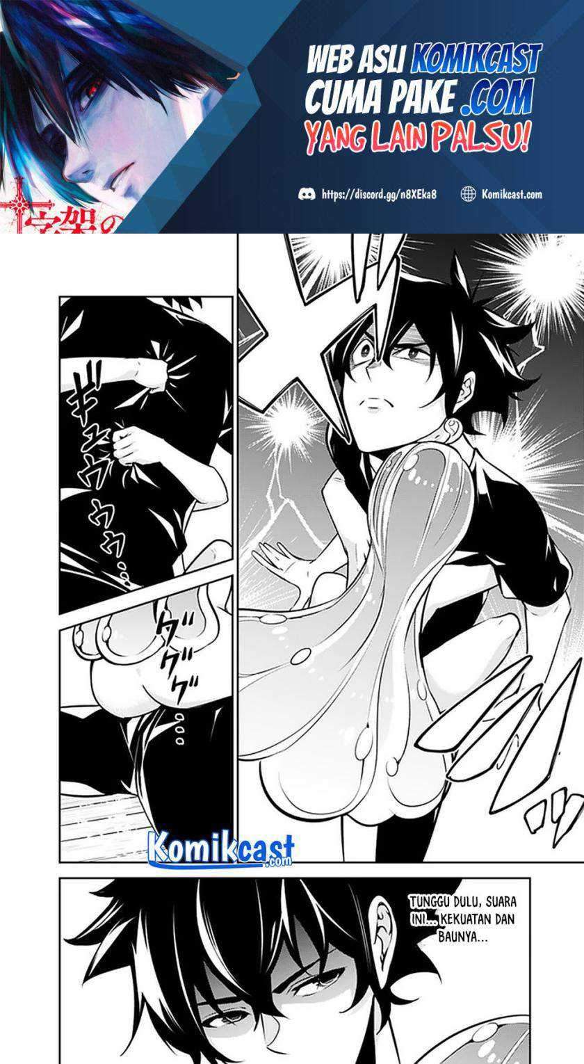 Shijou Saikyou no Mahou Kenshi, F Rank Boukensha ni Tensei Suru Chapter 36 Gambar 11