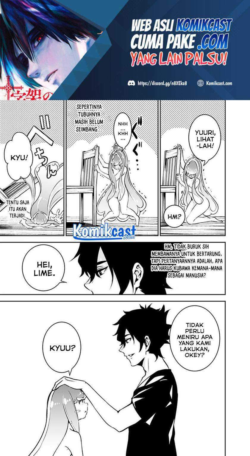 Shijou Saikyou no Mahou Kenshi, F Rank Boukensha ni Tensei Suru Chapter 36 Gambar 14