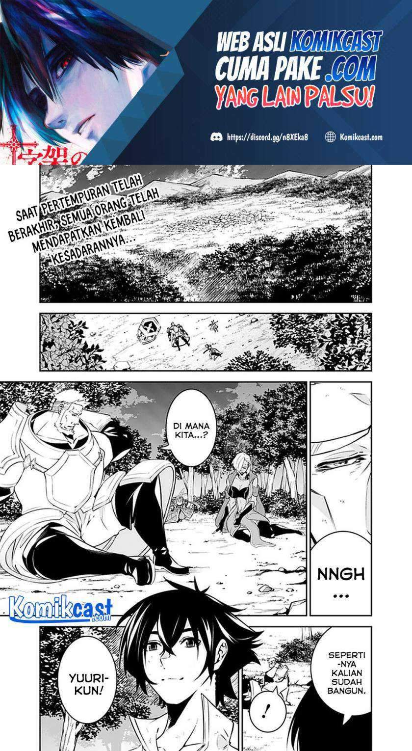 Baca Shijou Saikyou no Mahou Kenshi, F Rank Boukensha ni Tensei Suru Chapter 36 Gambar 2