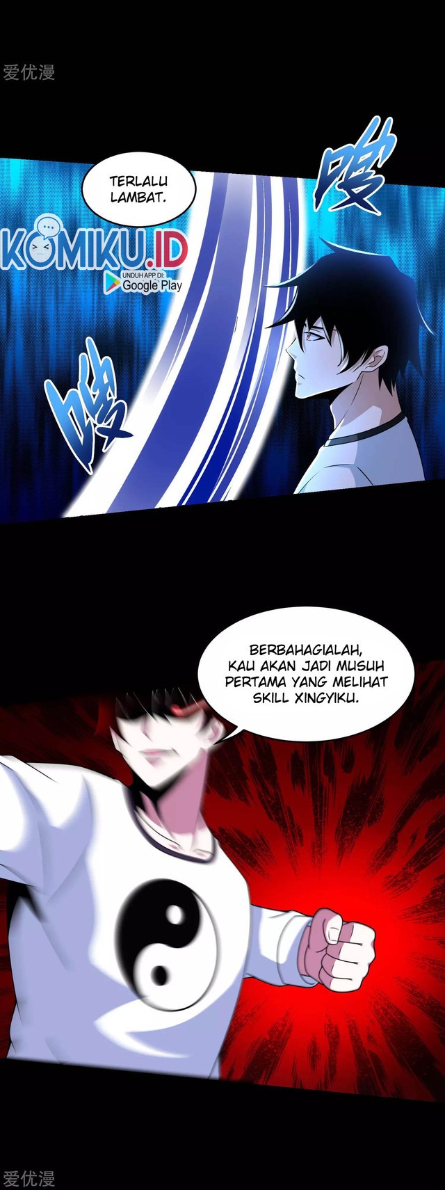 King of Apocalypse Chapter 320 Gambar 11