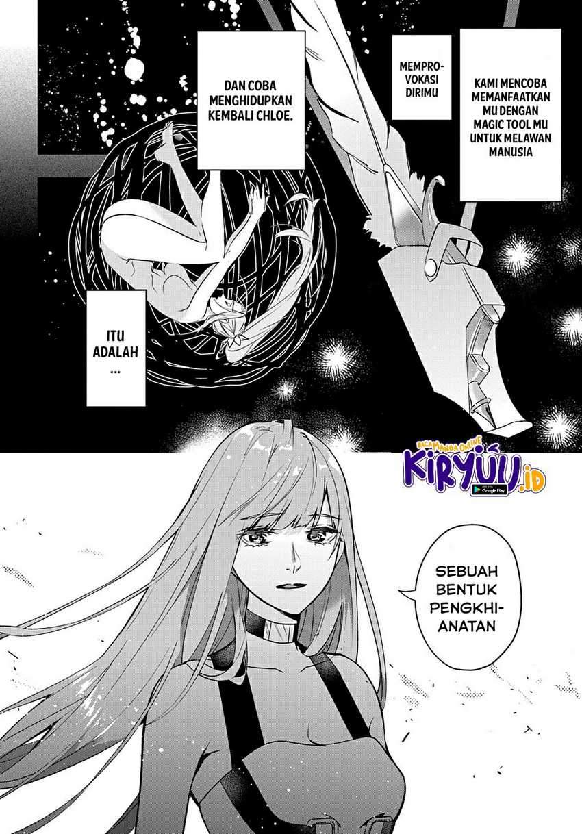 The Kingdom of Ruin Chapter 26 Gambar 13