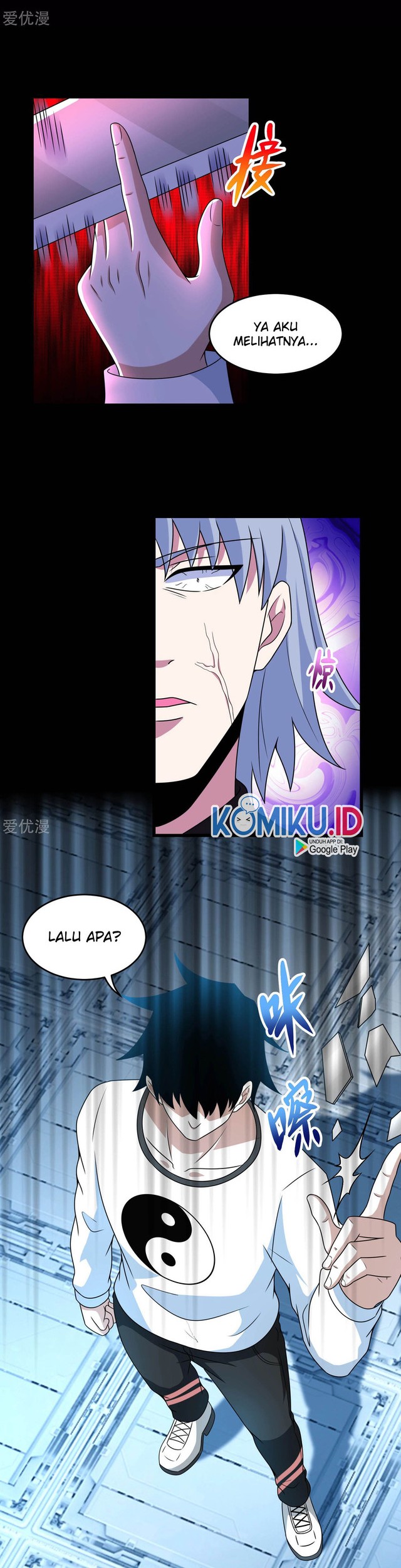 King of Apocalypse Chapter 321 Gambar 7