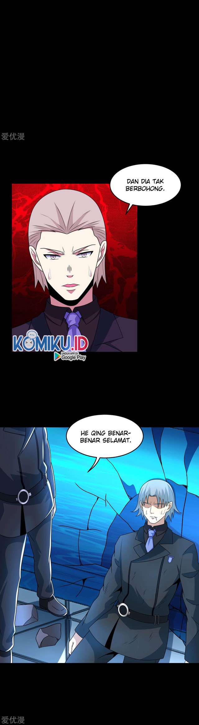 King of Apocalypse Chapter 321 Gambar 14