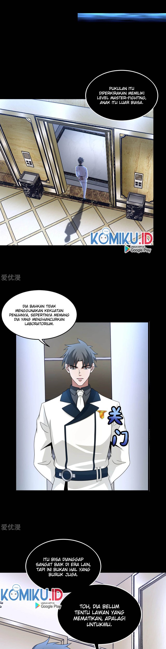 King of Apocalypse Chapter 321 Gambar 16