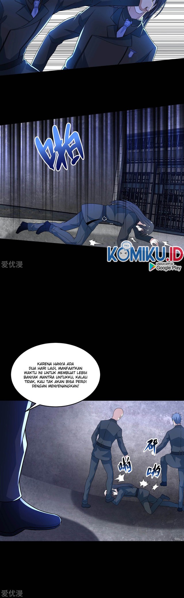 King of Apocalypse Chapter 322 Gambar 7